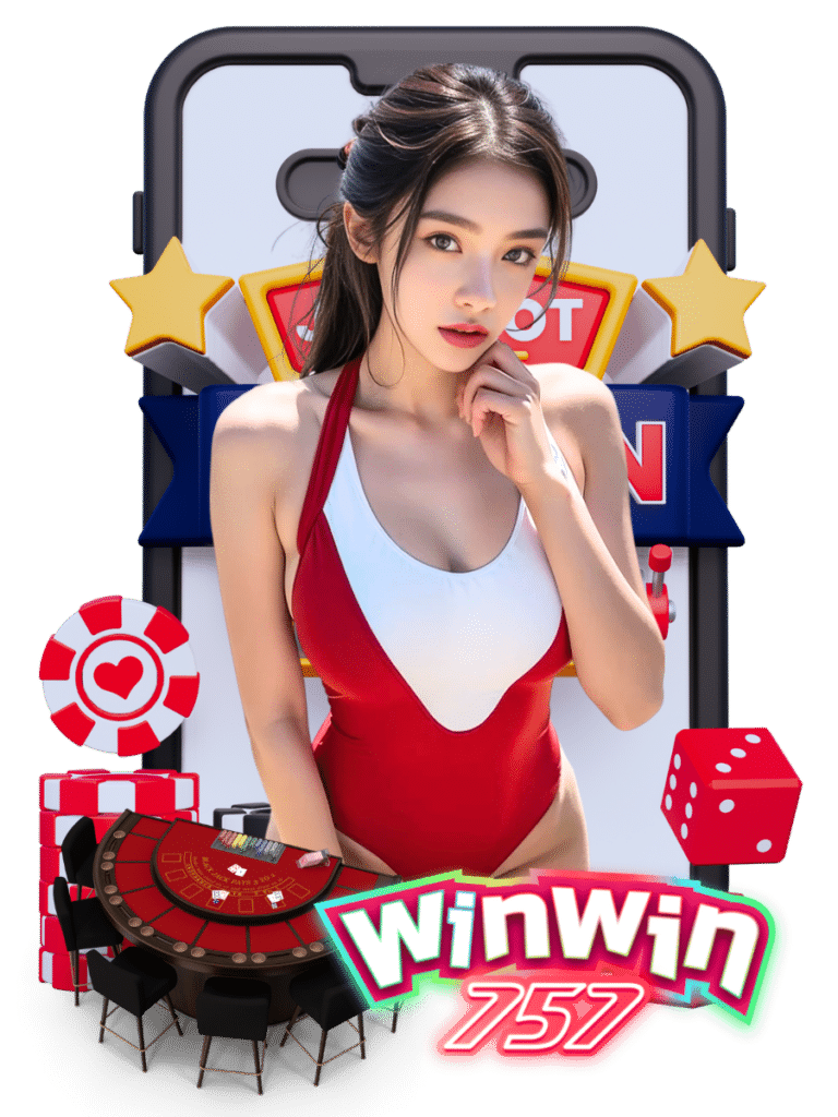 winwin757 บาคาร่า